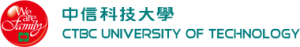中信科大教學平台