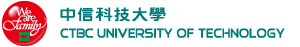 中信科大教學平台
